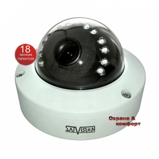 Антивандальная AHD видеокамера SVC-D192