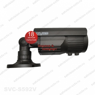 Уличная AHD видеокамера SVC-S592V
