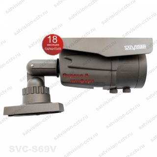 Уличная AHD видеокамера SVC-S69V