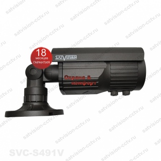 Уличная AHD видеокамера SVС-S491V