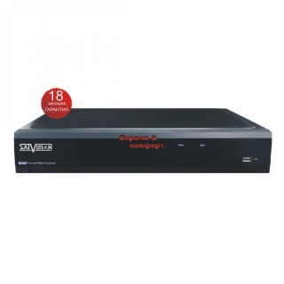 AHD видеорегистратор Satvision SVR-4115P v 3.0