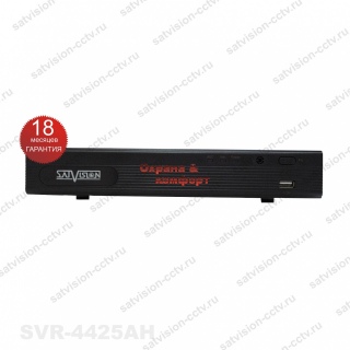 AHD видеорегистратор Satvision SVR-4812AH