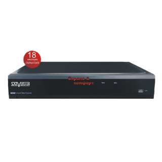 AHD видеорегистратор Satvision SVR-6110N v 3.0