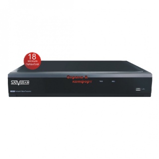 AHD видеорегистратор Satvision SVR-8115N V 2.0
