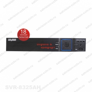 AHD видеорегистратор Satvision SVR-8212AH V 2.0