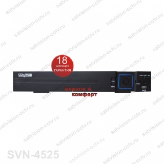 IP видеорегистратор Satvision SVN-4525
