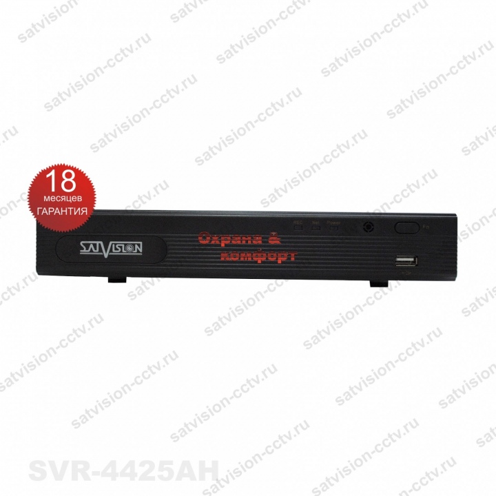 AHD видеорегистратор Satvision SVR-4812AH фото