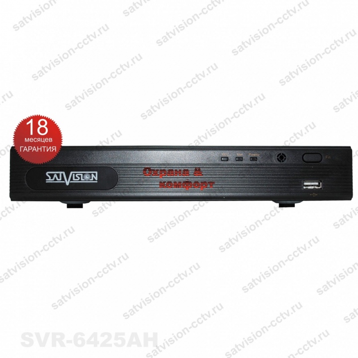 AHD видеорегистратор Satvision SVR-6425AH фото