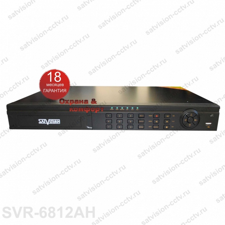 AHD видеорегистратор Satvision SVR-6812AH фото