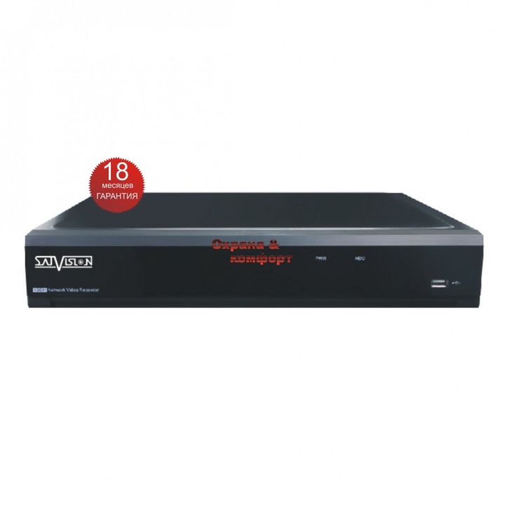 AHD видеорегистратор Satvision SVR-8115P V3.0 фото