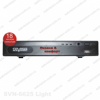 IP видеорегистратор Satvision SVN-6625 Light
