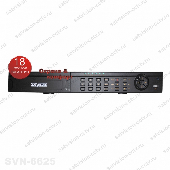 IP видеорегистратор Satvision SVN-6625 фото